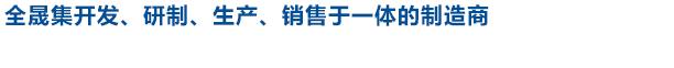 槽式香蕉视频APP污