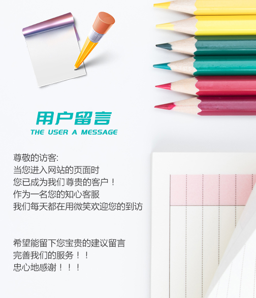 槽式香蕉视频APP污